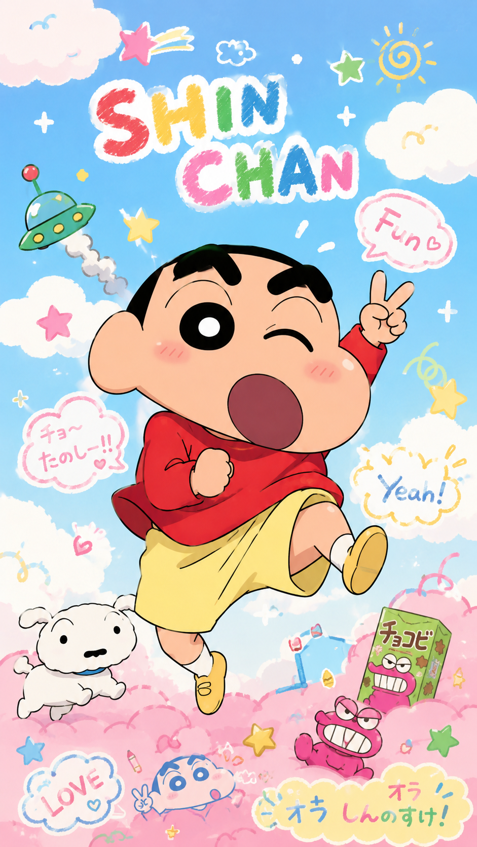 Hình nền điện thoại Shin cute